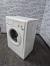 Стиральная машина Indesit WISL 82 Стиральная машина Indesit WISL 82
